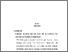 [thumbnail of Bab_5.pdf]